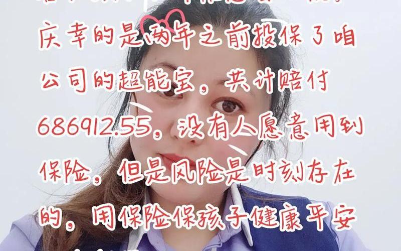 2020疫情小微企业补贴 疫情中小微企业补贴，2020疫情期间的抖音(疫情期间的抖音文案)