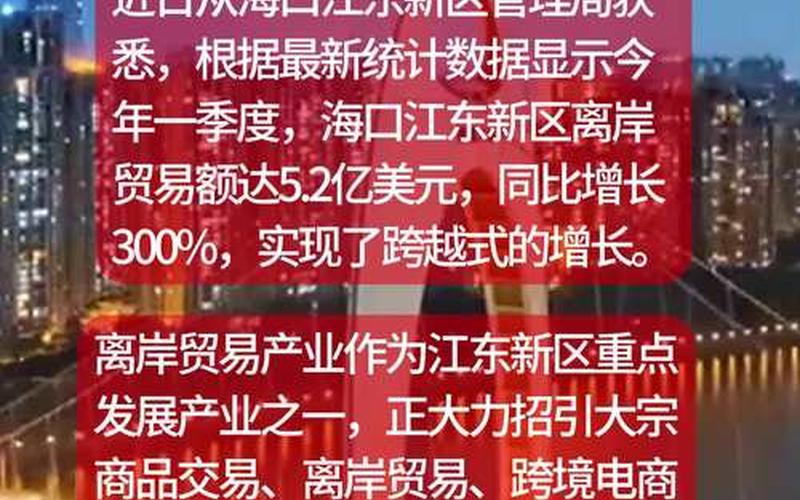 2022年疫情下企业现状 2021年企业疫情影响，2022海南疫情防控要求;海南 防控要求