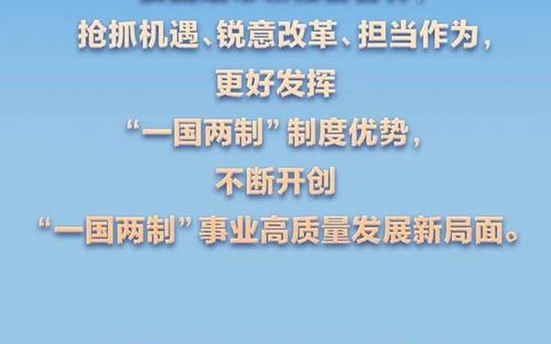 2022年全球的疫情报告 2022全球疫情趋势，2021年澳门疫情,清关-2021澳门海关什么时候清关