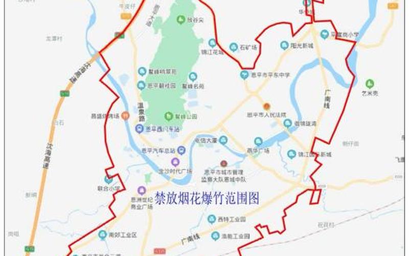 2022年电城镇疫情防控,电城镇属于哪个区，2022平阴有疫情吗;平阴最新