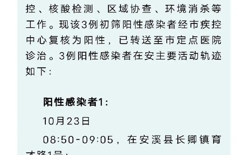 2022年疫情会怎样_2022年疫情会不会严重，2022 疫情防控最新要求;疫情防控最新政策要求