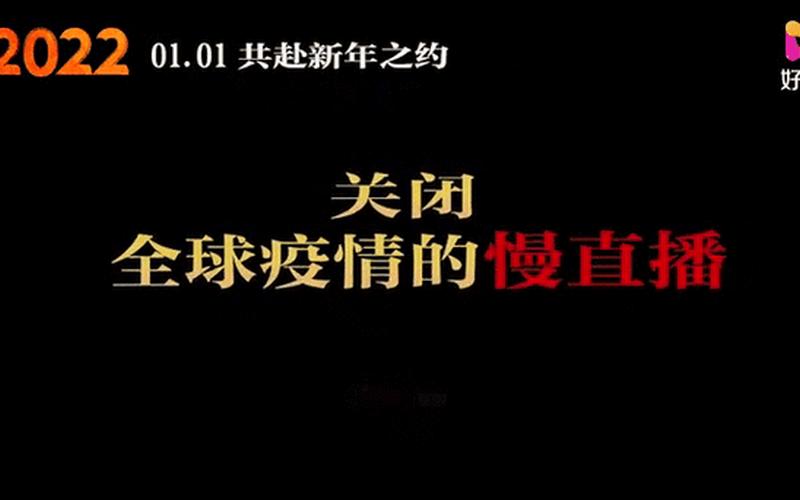 2022深圳疫情补贴政策，2022国内外疫情形势;国内外疫情发展动态