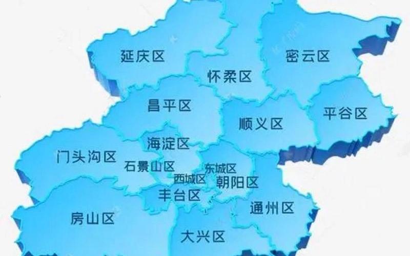 北京疫情管控地图;北京疫情管控区域，北京的防疫最新政策_2