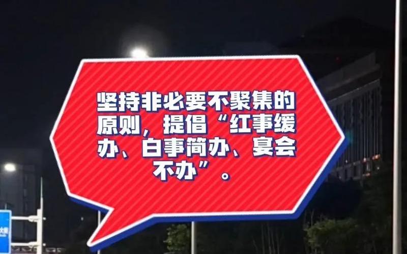 2022年社区抗击疫情，2022年1月疫情最新消息_2022年1月疫情最新消息重庆