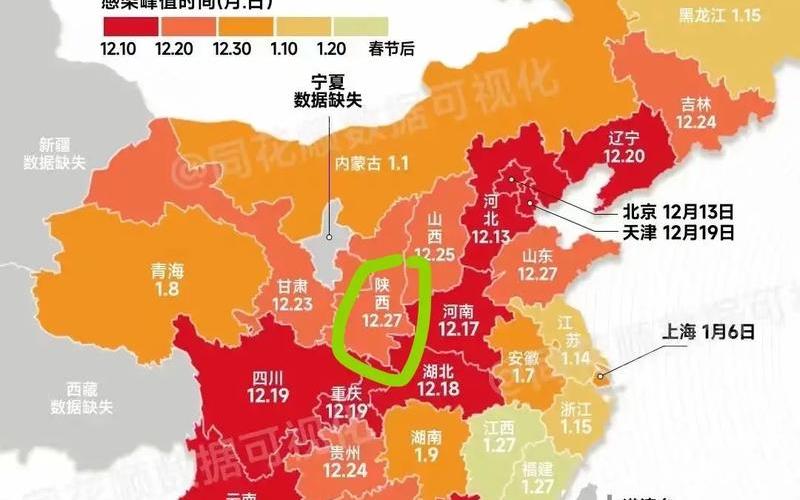 2022全国各省疫情地图，2022年江苏疫情示意图